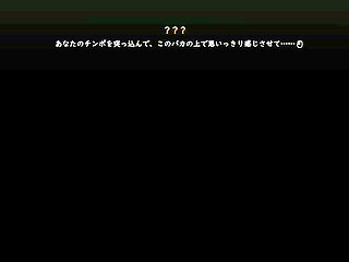 NTRMAN ChristaAndTonyo