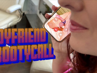 Boyfriend Bootycall