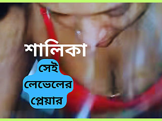 Sister in law hard Fucking me