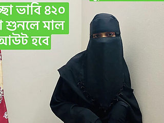 Horney Bangladeshi bhabi hardcore anal affair in hotel room with rough sex and blowjob