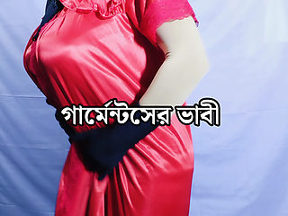Bengali Garments Women - Clear Bangla