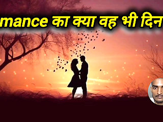 A soft, loving title for someone precious to you.