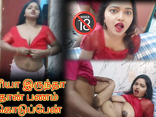 I Gave a Hot Punishment to the Delivery Guy Who Peeked on Me - Tamil Erotic Video with Loud Moaning