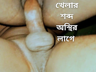 Hot Orgasms From First Time Fucking