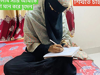 Bangladeshi Schoolgirl 18+ Private Teacher Anal Sex with Clear Bangla Voice