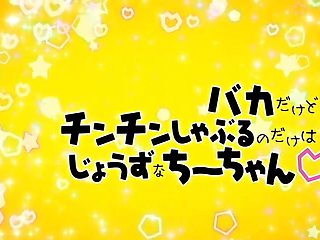 Tender Story without limits_170630p0001