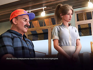 Complete Gameplay - Village Slut: Transformation, Part 5