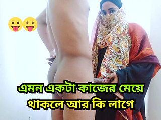 Bangladeshi Teen Maid 18yo Hardcore Fucking First Day Missionary