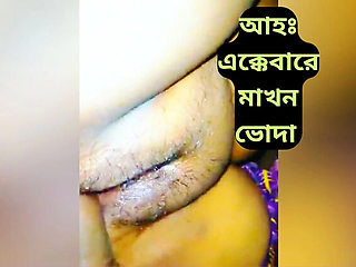 Bangladeshi Teen Shopna25 Hot Homemade Sex - Desi Cutie Gets Fucked Hard Close Up
