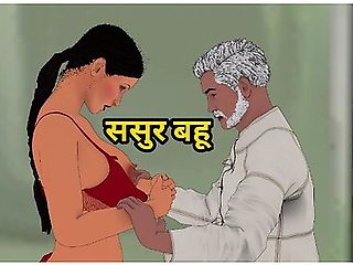 Hentai Anime In Father-in-law Fucked His Younger Daughter-in-law Sasur Bahu Hindi Sex