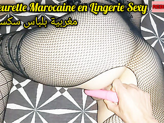 My Beurette in Sexy Lingerie Sucks me and then I cum in her