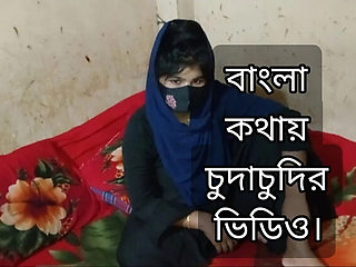 Bangladeshi Hijabi Muslim Girl Fucked by Bhabi Part 1 - Tight Pussy Hijabi Sex