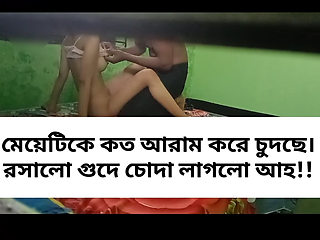 New girlfriend & boyfriend hot video viral. Desi Indian college girl