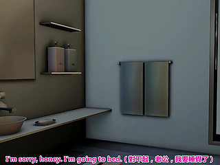 Student gains extra credit at Professors house - 3d hentai