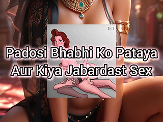 Indian Story Teller (Story Three) Seducing and fucking neighbor's wife