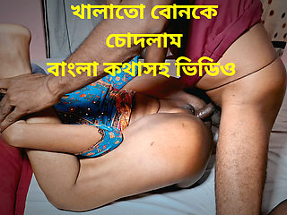 Beautiful Indian stepsister Bill with her stepbrother at home, xxx videos