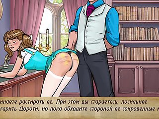 Busty cartoon principal Anna gets frisky in the office with some wild students