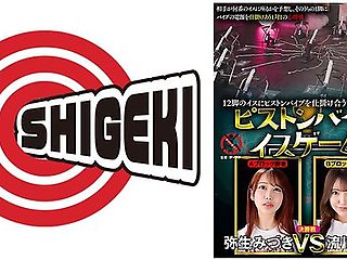 792sgki-043c The Ultimate Psychological Battle With 12 Chairs With Piston Vibrators. Piston Vibrator Chair Game. Final Match Yayoi Mizuki, Ryukawa Rio