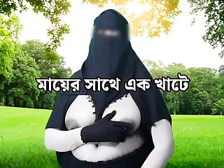 Bengali Step Mom With Tight Pussy Rough Fucked By Horny Boy In Bathroom