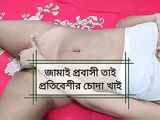 Horny Indian Housewife Cheats on Husband with Neighbor While He's at Work - EvaSexy Homemade Fuck