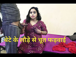 Stepson fucks mature Indian mom's tight pussy in kitchen