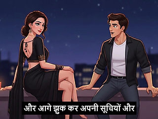 Interview dene gaya aur gaand leke aa gaya. Hindi Mp3