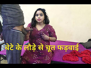 Pussy fucked with stepson's cock