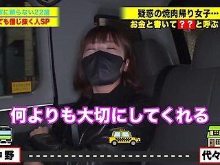 0007066_JAV_JapaneseAV_Censored_MGS_19min