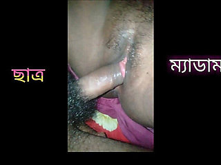 Eating Pussy, Student and Teacher Sex Video, Bangla Sex Video