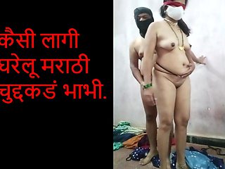 Husband Punished Desi Marathi Bhabhi