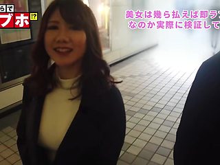 0005244_JAV_JapaneseAV_Censored_MGS_19min