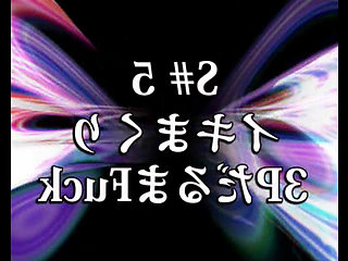 Wild in Japan Vol.3 - Scene 3