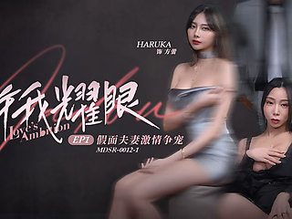 Milf movie with charming Xia Qing Zi from AsiaM