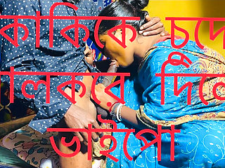 Secret passion naughty desi