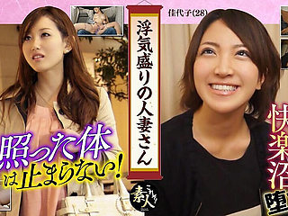 Krs018 Married Woman in the Midst of Her Affair She Seems to Be a Very Strong Woman, but