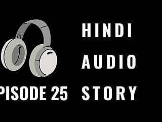 Uncensored and Erotica Audio Story in Urdu Voice.  Hindi Erotic Audio Sex Story.