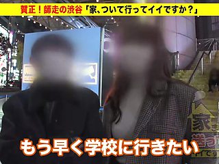 0004850_JAV_JapaneseAV_Censored_MGS_19min