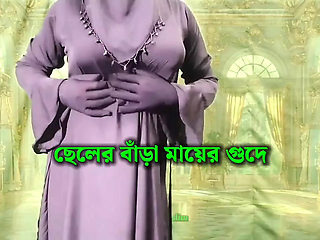 Indian beautiful wife