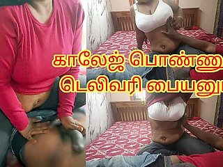 Lonely Colleage Girl Seduced a Food Delivery Boy and End up with Good Orgasam - Full Tamil Audio with Real Loud Moaning