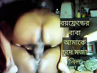 Desi Dirty Bitch Gets a Hard Fuck.