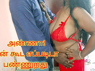 Step Brother Gifted Bikini to Huge Boobs Step Sister and Seduced Her While No One at Home