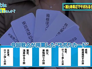 0005200_JAV_JapaneseAV_Censored_MGS_19min