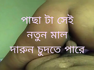 Desi Aunty Fucked Hard When Husband Not Home - Creampie & Big Ass