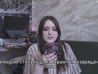 Porn Story - on the Boss's Carpet (russian, Strap-on, Cunnilingus, Spanking, Femdom).mp4