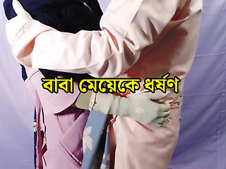 My stepfather is fucking me in the kitchen