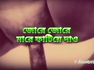 Hot sexy bhabi big ass beautiful mature missionary fuck with her neighbour in bedroom at midnight