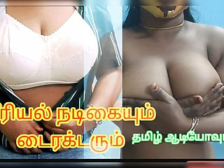 Sweet Honey Tamil Audition Fuck - Young Desi Girl Big Natural Tits Moaning Hardcore Sex