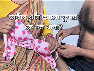 Indian devar na bhabhiji ko Full night fucking video