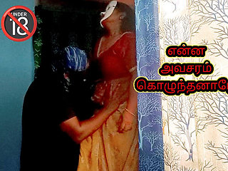 Brother in Law Romance with Horny Desi Cow Girl - Tamil Audio with Erotic Romance