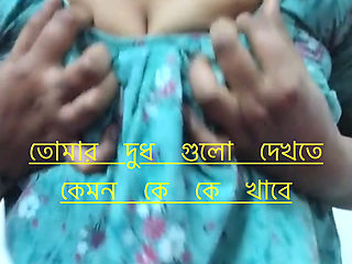 If you want to see your sister-in-law's milk and everything, watch the new video.